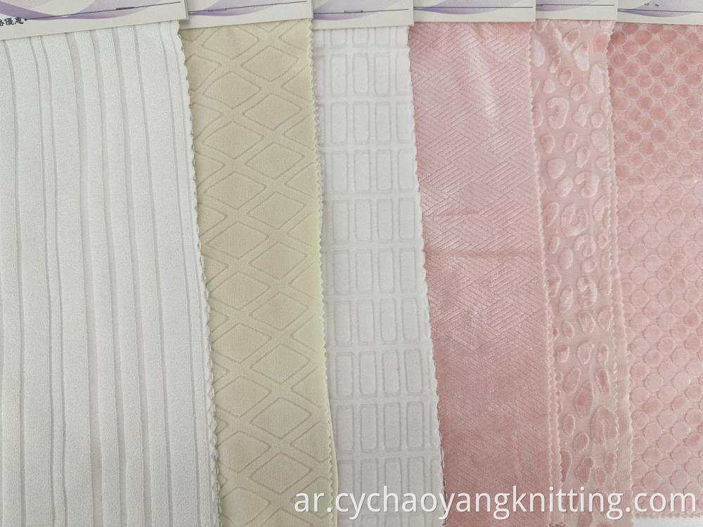 القطن المخملية cotton velvet
